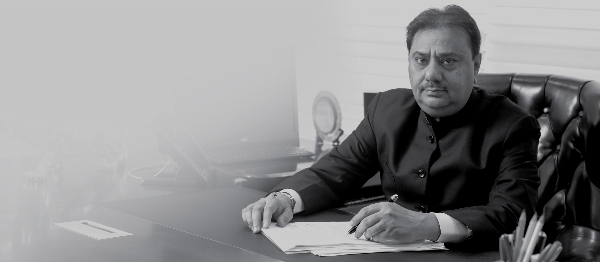 Chairman Profile